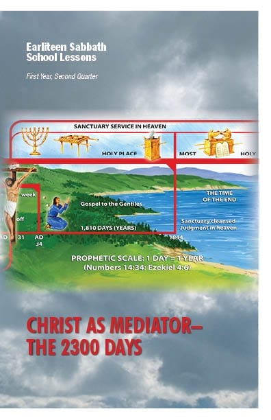 Earliteen SSL, First Year, Second Quarter